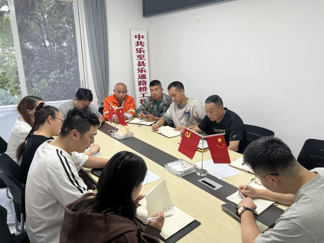 图片7